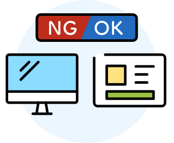 一部広告できない物件